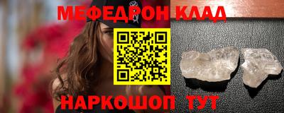 хмурый Среднеуральск