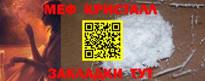 хмурый Среднеуральск