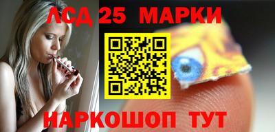 spice Тверь