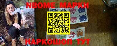 хмурый Среднеуральск