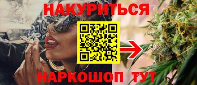 молекула духа Тара