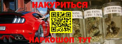 герыч Ставрополь