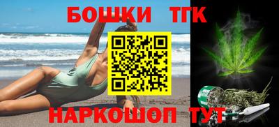 герыч Ставрополь