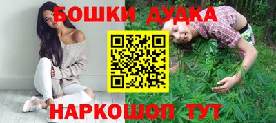 герыч Ставрополь