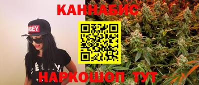 герыч Ставрополь