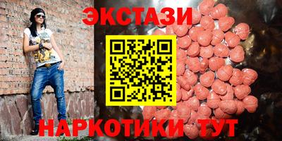 молекула духа Тара