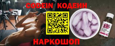 хмурый Среднеуральск