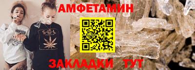 хмурый Среднеуральск