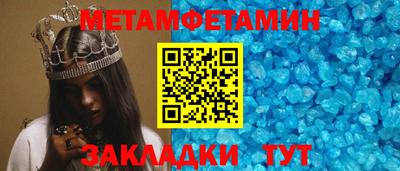хмурый Среднеуральск