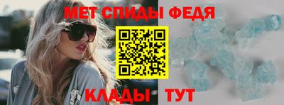 герыч Ставрополь