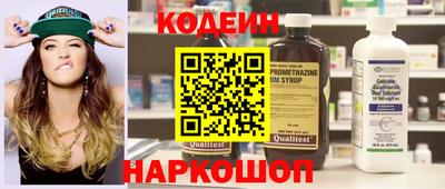 spice Тверь