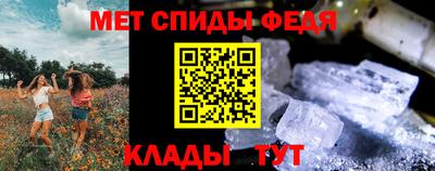 герыч Ставрополь