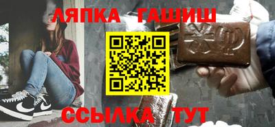 прущая мука Татарск