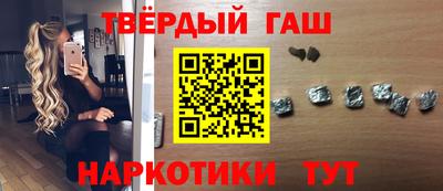 spice Тверь