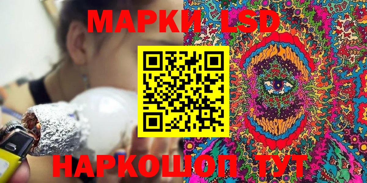  Cocaine Арсеньев